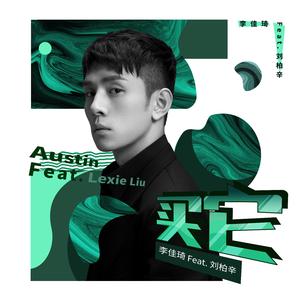 亚洲妇女无套内射
