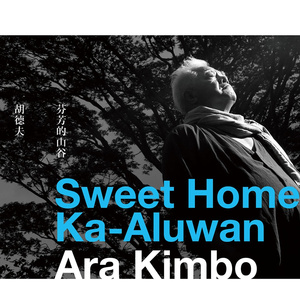 亚洲妇女无套内射
