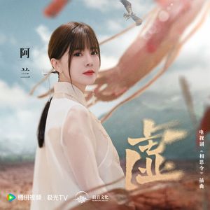 亚洲妇女无套内射
