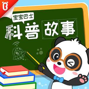 亚洲妇女无套内射
