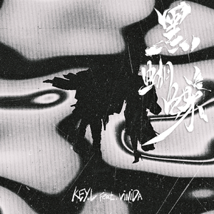 亚洲妇女无套内射
