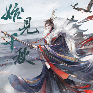 亚洲妇女无套内射
