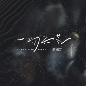 亚洲妇女无套内射
