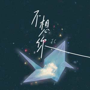 亚洲妇女无套内射
