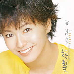 亚洲妇女无套内射
