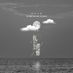 亚洲妇女无套内射
