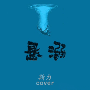 亚洲妇女无套内射
